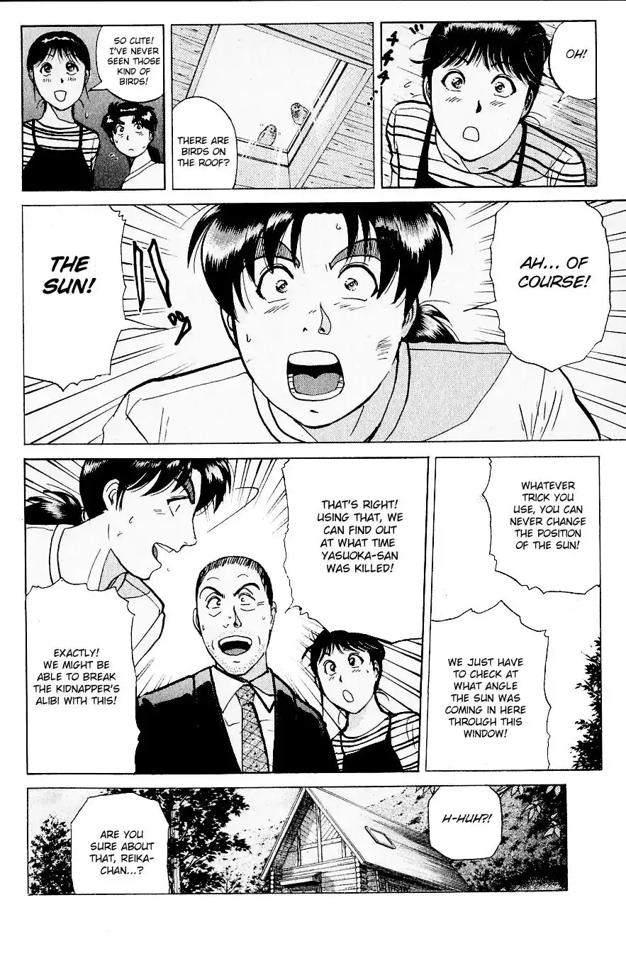 Kindaichi Shounen no Jikenbo Chapter 216 17